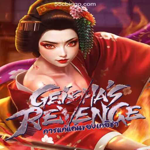 Unveiling Geisha's Revenge: An Intriguing Gaming Experience