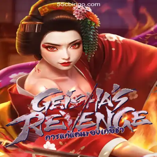 Unveiling Geisha's Revenge: An Intriguing Gaming Experience